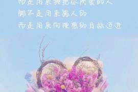 石河子婚外情调查取证：离婚谈判有哪三部曲